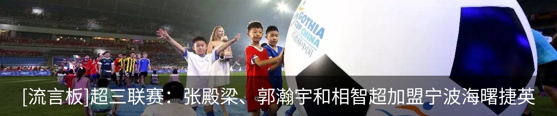 资讯动态